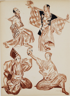 Яковлев Александр Евгеньевич. Листы III и XVII из альбома «Японский театр (Кабуки)» 